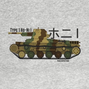 Type 1 Ho-Ni I T-Shirt